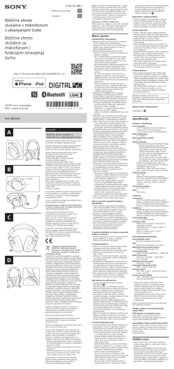 Sony WH-XB900N - Owner's manual, Quick guide, Reference guide