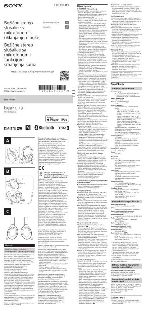 Sony WH-H910N User's manual | Manualzz