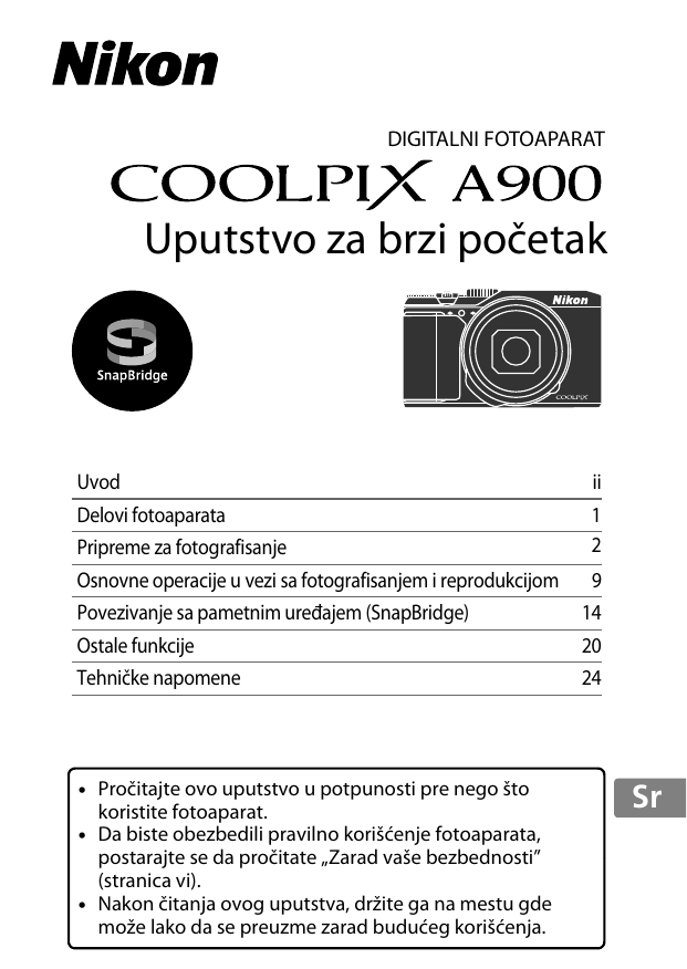 Nikon Coolpix A900 User Manual Manualzz