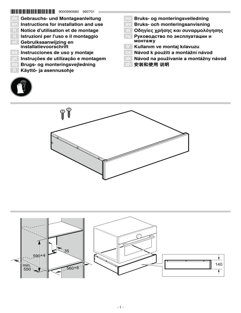 Bosch Bie630ns1 01 Bie630ns1 Bi630ens1 Installation Guide Manualzz