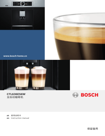 Bosch CTL636ES6W Built-in fully-automatic coffee machine User manual | Manualzz