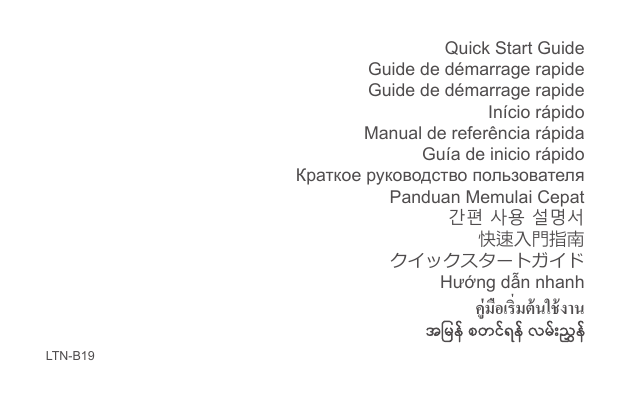 huawei watch gt 2 quick start guide