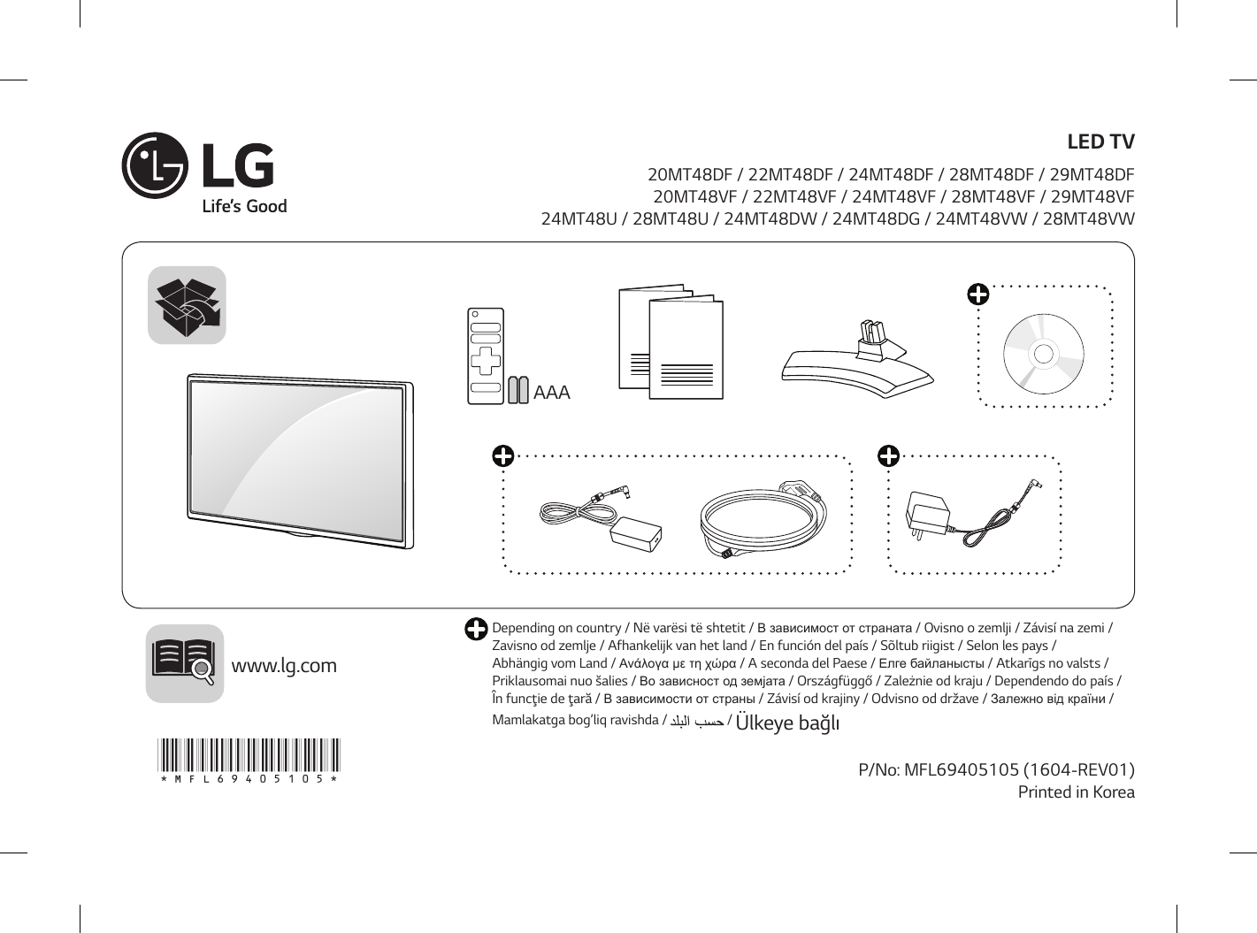 Lg 24mt48vf pz схема