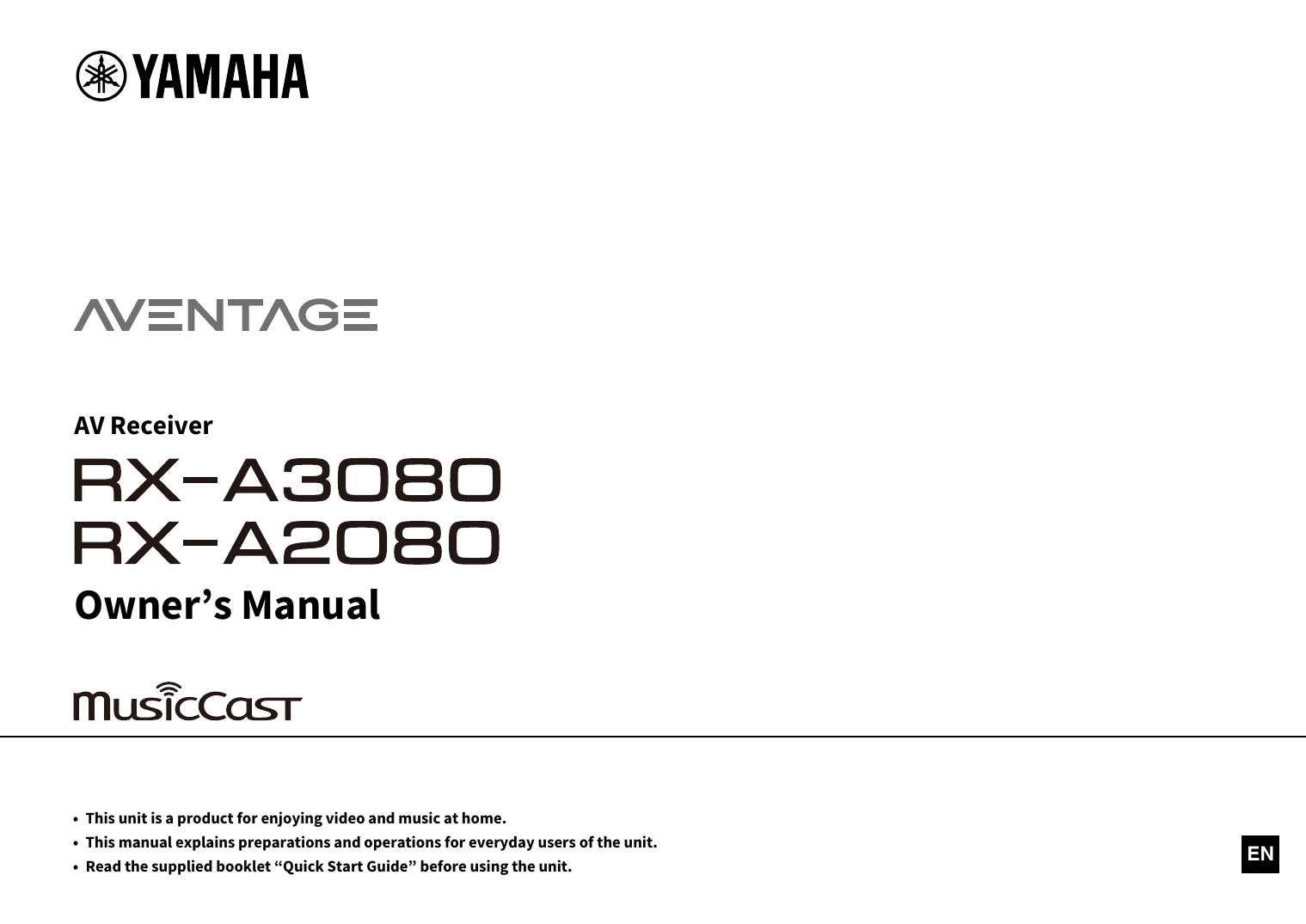 Схема yamaha rx v350