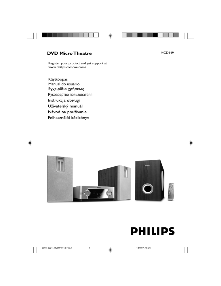 Philips Mcd149 12 User Manual Manualzz