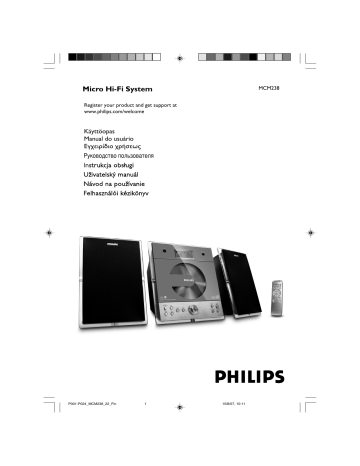 Philips mcm395 12 схема