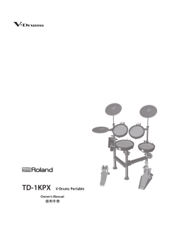 Roland Td 1kpx Installation Guide Owner S Manual