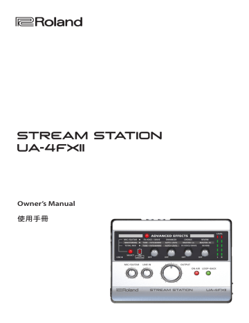 Roland UA-4FX2 Stream Station Owner's manual | Manualzz