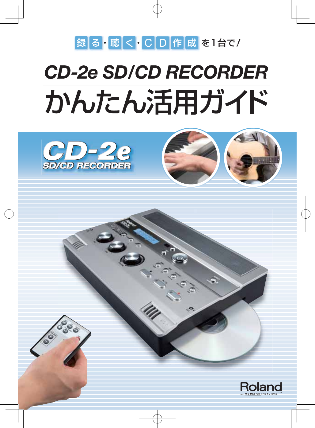 Roland（ローランド） CD-2u SD/CD 引き付ける Recorder レコーダー