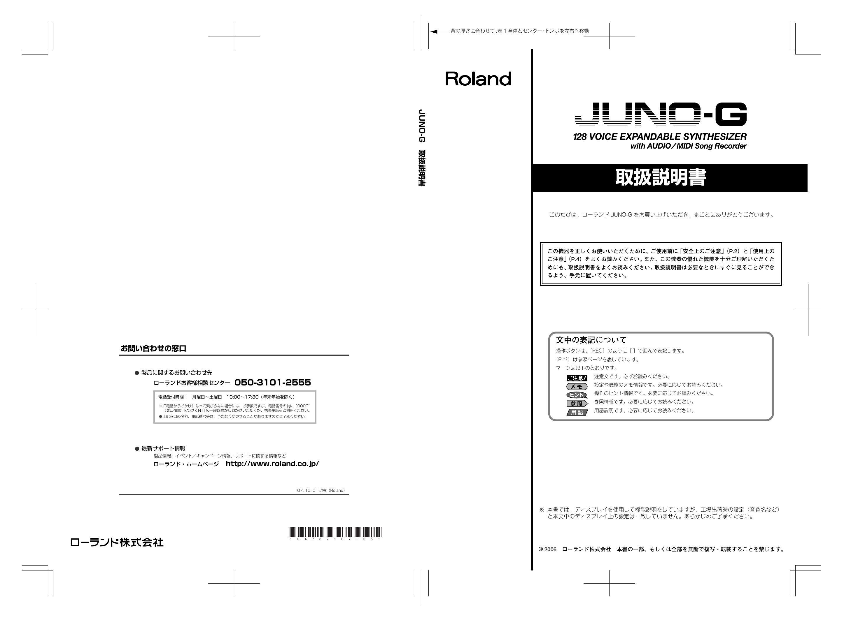 全国宅配無料 Mac Win Loop Acid ループ 1 2 Bit ロイヤリティフリー音楽素材 音楽データ Hlt No