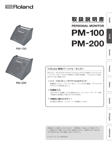 Roland PM-200 Personal Monitor Owner's manual | Manualzz