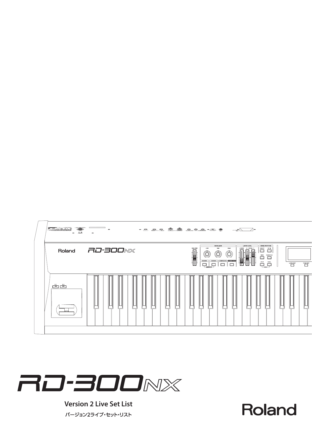 Roland Rd 300nx Owner S Manual Manualzz
