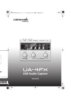 Roland UA-4FX - Manual, Owner's manual, User guide, User manual 