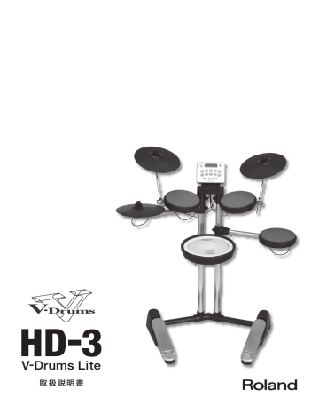 Roland V-Drums Lite HD-3 V-Drums Lite Owner's manual | Manualzz