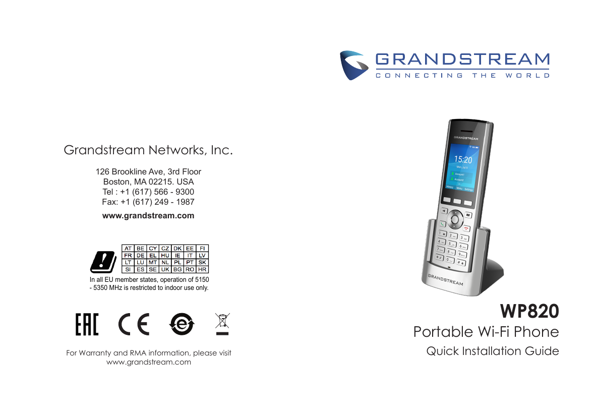 Телефон grandstream инструкция. Grandstream wp820. Grandstream инструкция. Grandstream Networks, Inc.. Grandstream инструкция пользователя.