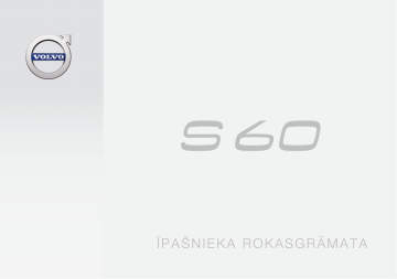 Volvo S60 2017 Late Īpašnieka rokasgrāmata | Manualzz