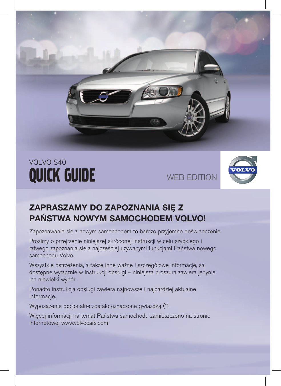Volvo S40 2011 Quick Guide | Manualzz
