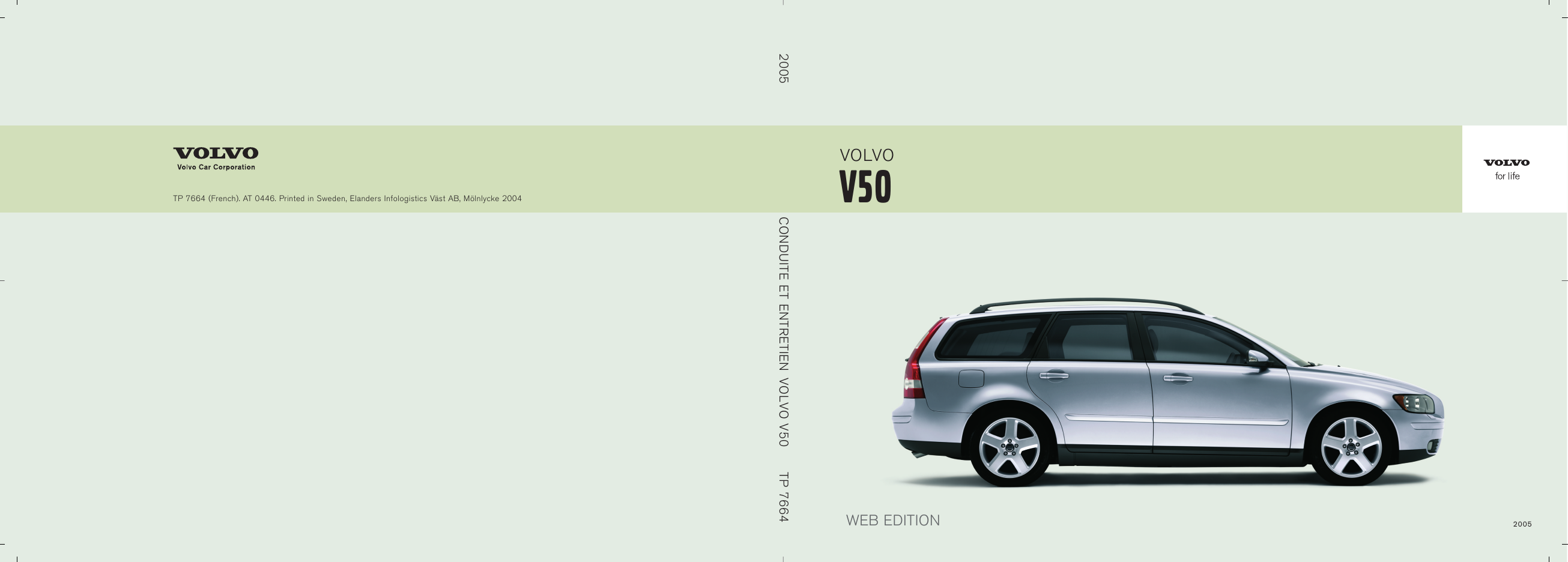 50 2005. Мануал Volvo v50. Volvo v50 Размеры. Габариты Вольво в50. Volvo v50 Размеры салона.