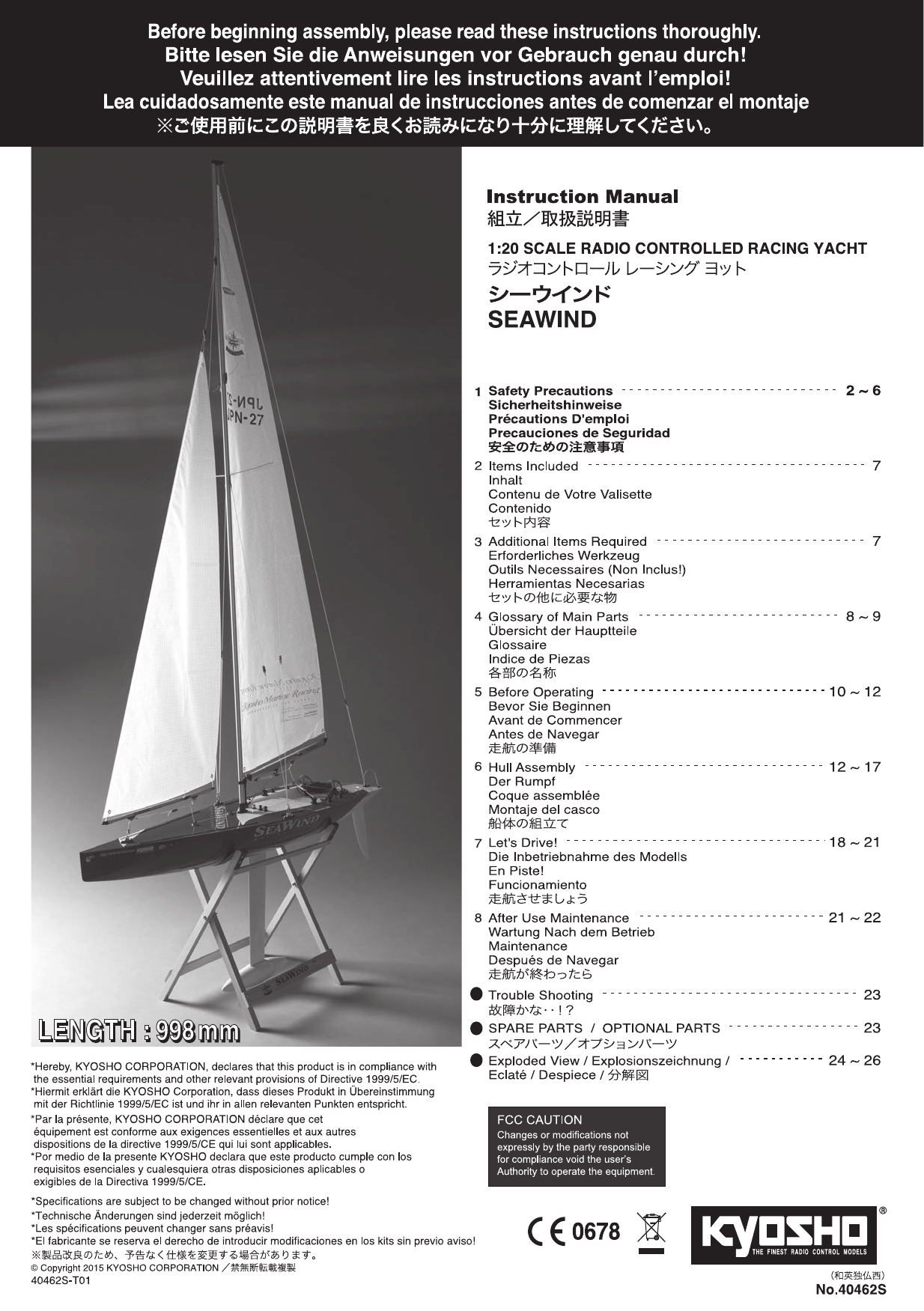 40462S SEAWIND readyset KT-431S Manual 