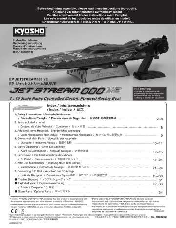 kyosho jetstream 888 ve
