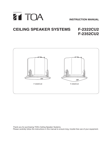 TOA F-2322CU2 User manual | Manualzz