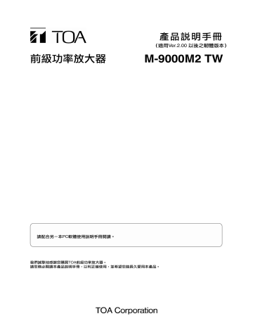 Jp4094679b2 Functional Dna Clone For Hepatitis C Virus Hcv And Use Thereof Google Patents