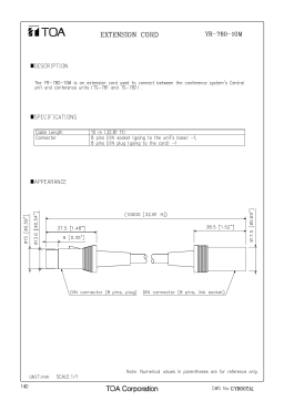 TOA Extension Cord YR 780-10M Datasheet