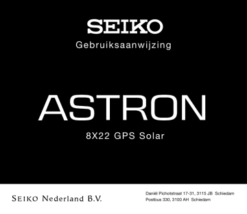 Onze meest geavanceerde Astron GPS Solar-collectie wordt aangedreven door  het kaliber 5X. | Nieuws | Seiko Watch Corporation