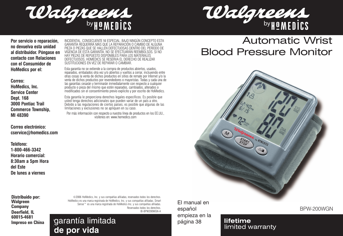 Best Buy: HoMedics Manual Inflate Blood Pressure Monitor BPS060