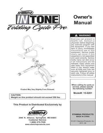 sharper image recumbent exercise bike