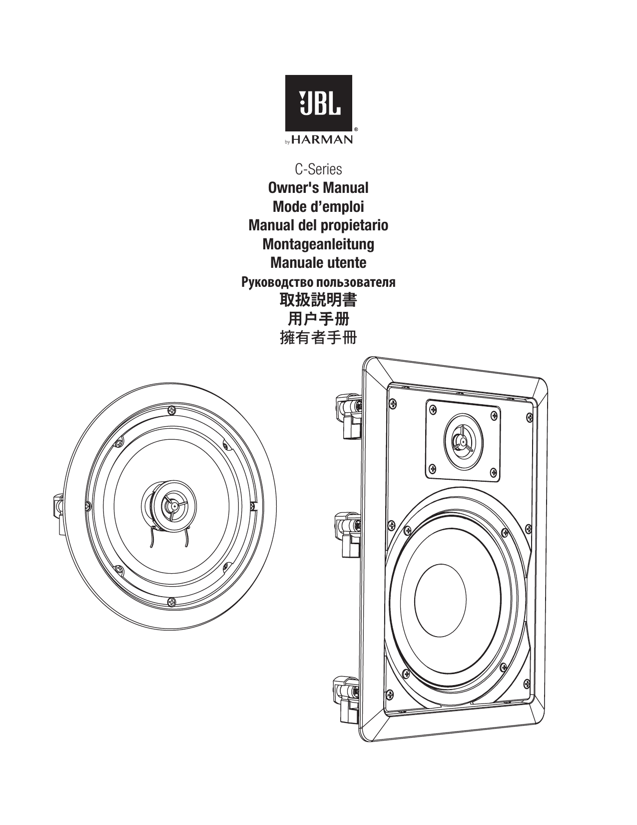 最大59％オフ！ JBL 天井埋め込み型スピーカーSTUDIO2アーキテクチュアルシリーズJBL Studio 2 8IC fucoa.cl