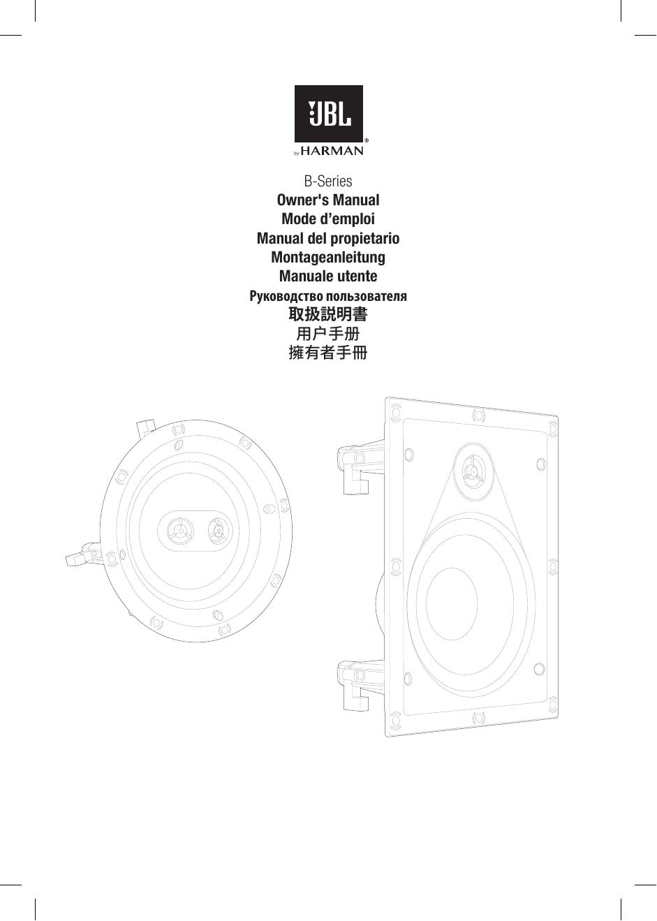 激安アウトレット!】 JBL 天井埋め込み型スピーカー 1台 Studio 2 6IC fucoa.cl