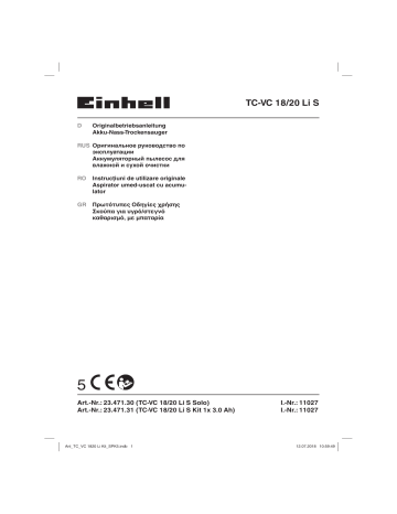 EINHELL TC-VC 18/20 Li S Kit (1x3,0Ah) Cordl. Wet/Dry Vacuum Cleaner Benutzerhandbuch | Manualzz