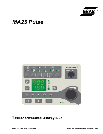ESAB MA25 Pulse Руководство пользователя | Manualzz