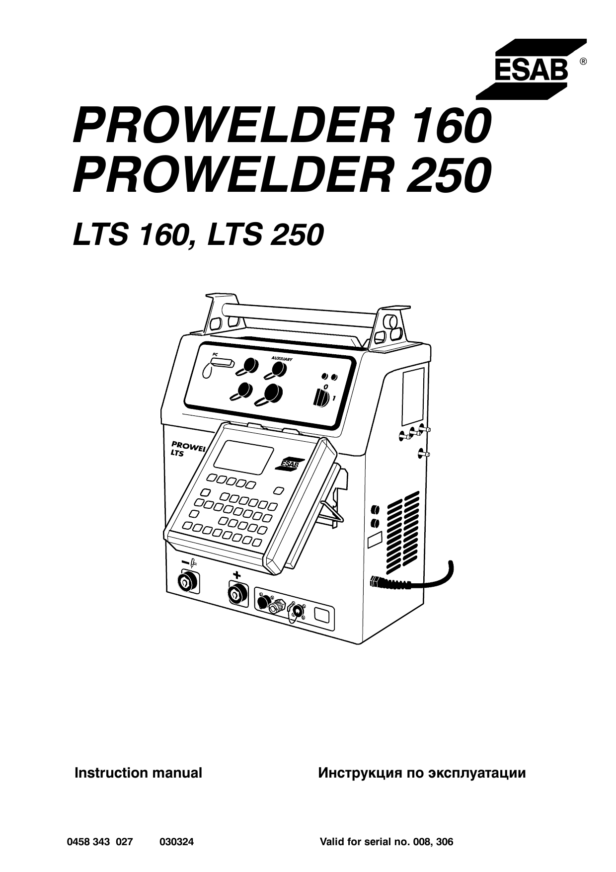 Esab Lts 160 Lts 250 User Manual Manualzz