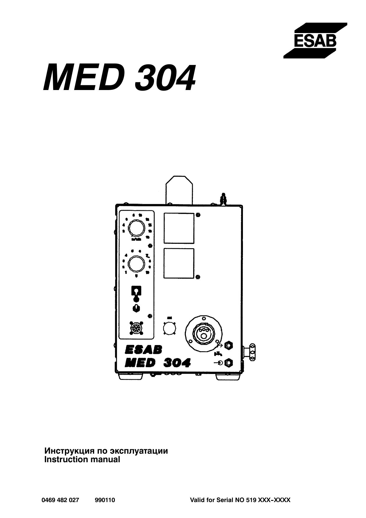 Esab Med 304 User Manual Manualzz