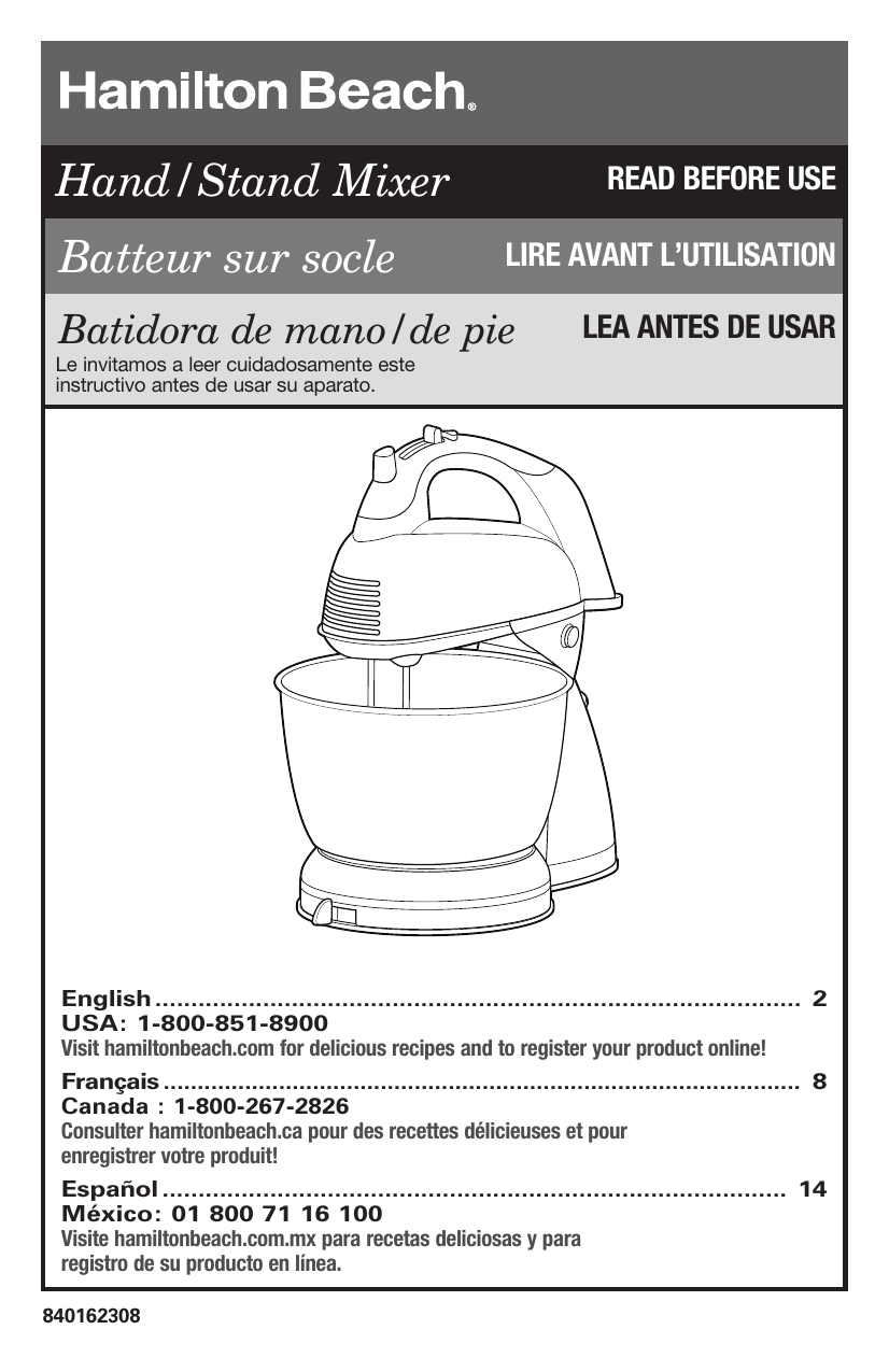 Hamilton Beach 6 Speed Stand Mixer - 64651