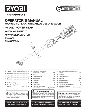 RYOBI RY40250 Owner Manual | Manualzz