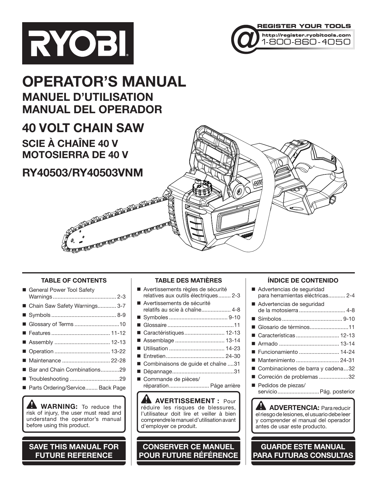 Ryobi RY40530 Owner's manual | Manualzz