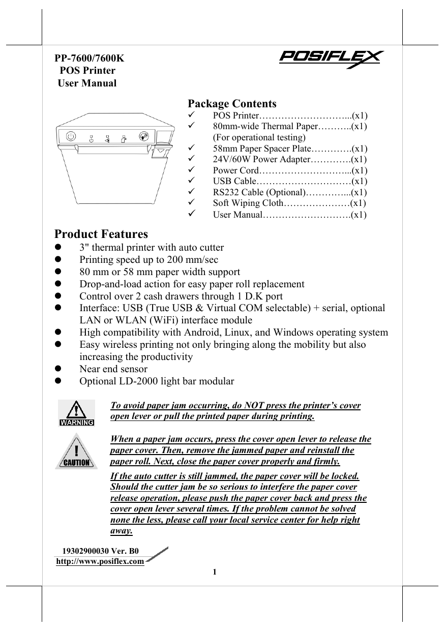 posiflex lan pos printer manager