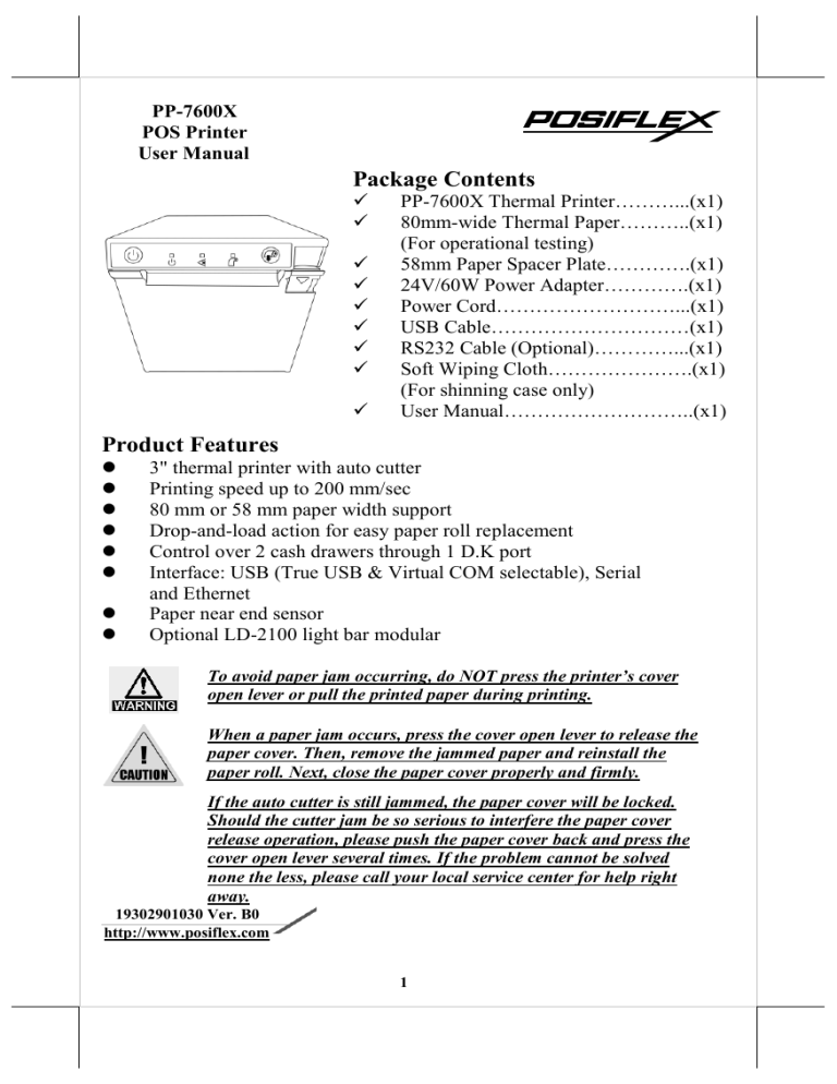 posiflex thermal printer
