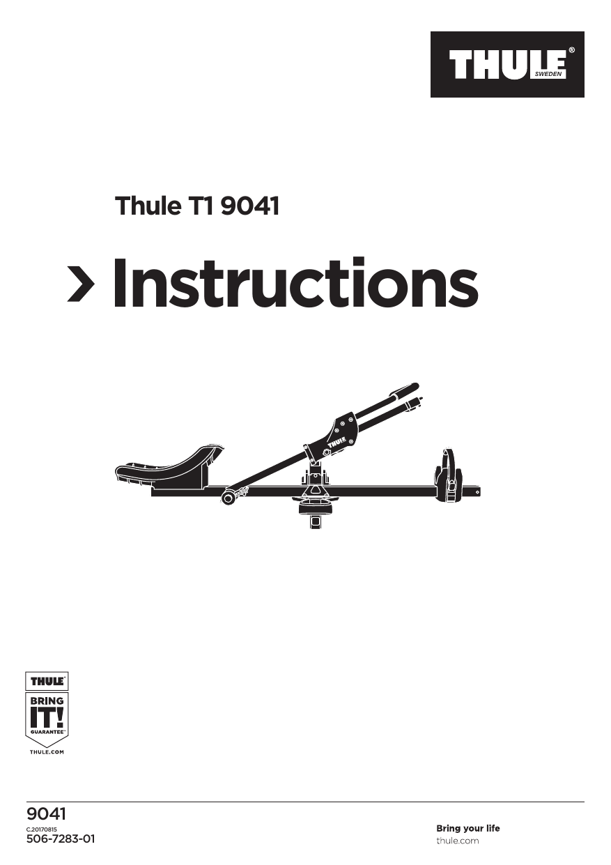 thule 9041