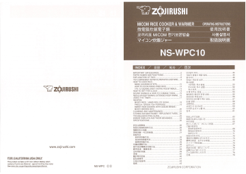 Zojirushi Ns Wpc10 De Handleiding Manualzz