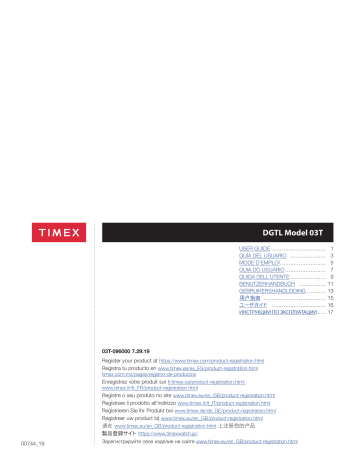 timex marathon watch instructions