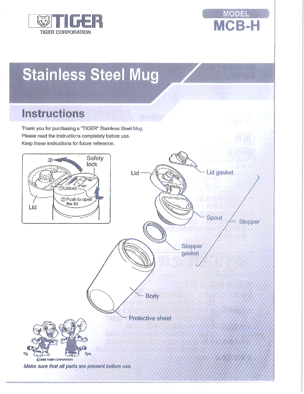 Tiger Mcb H User Manual Manualzz