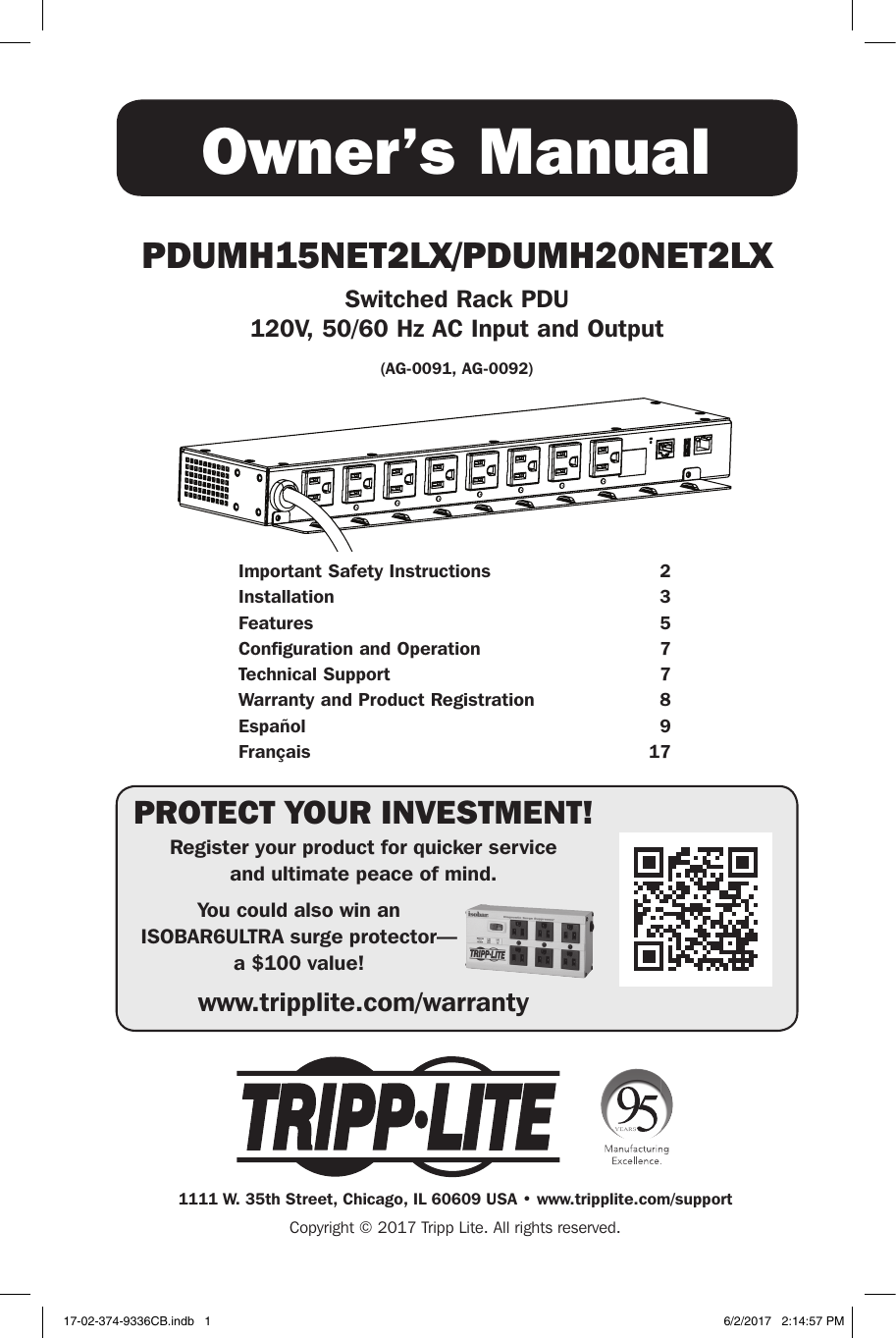 Tripp lite схема