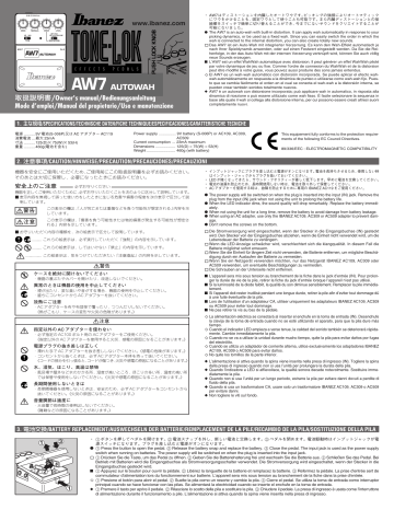 Ibanez AW7 Electronic Owner Manual | Manualzz