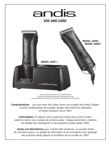 andis agrv
