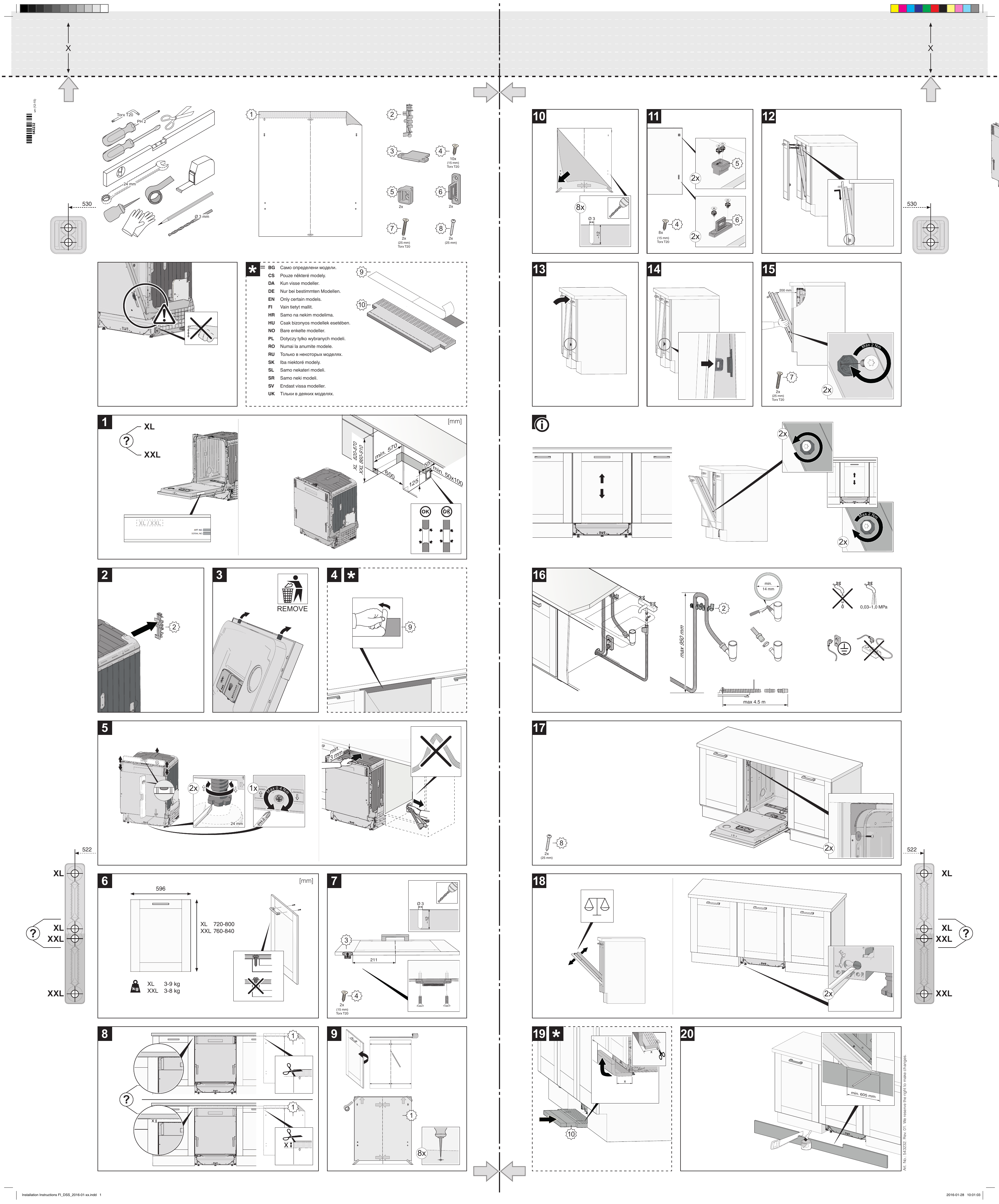 Gorenje ri4182e1 схема встраивания