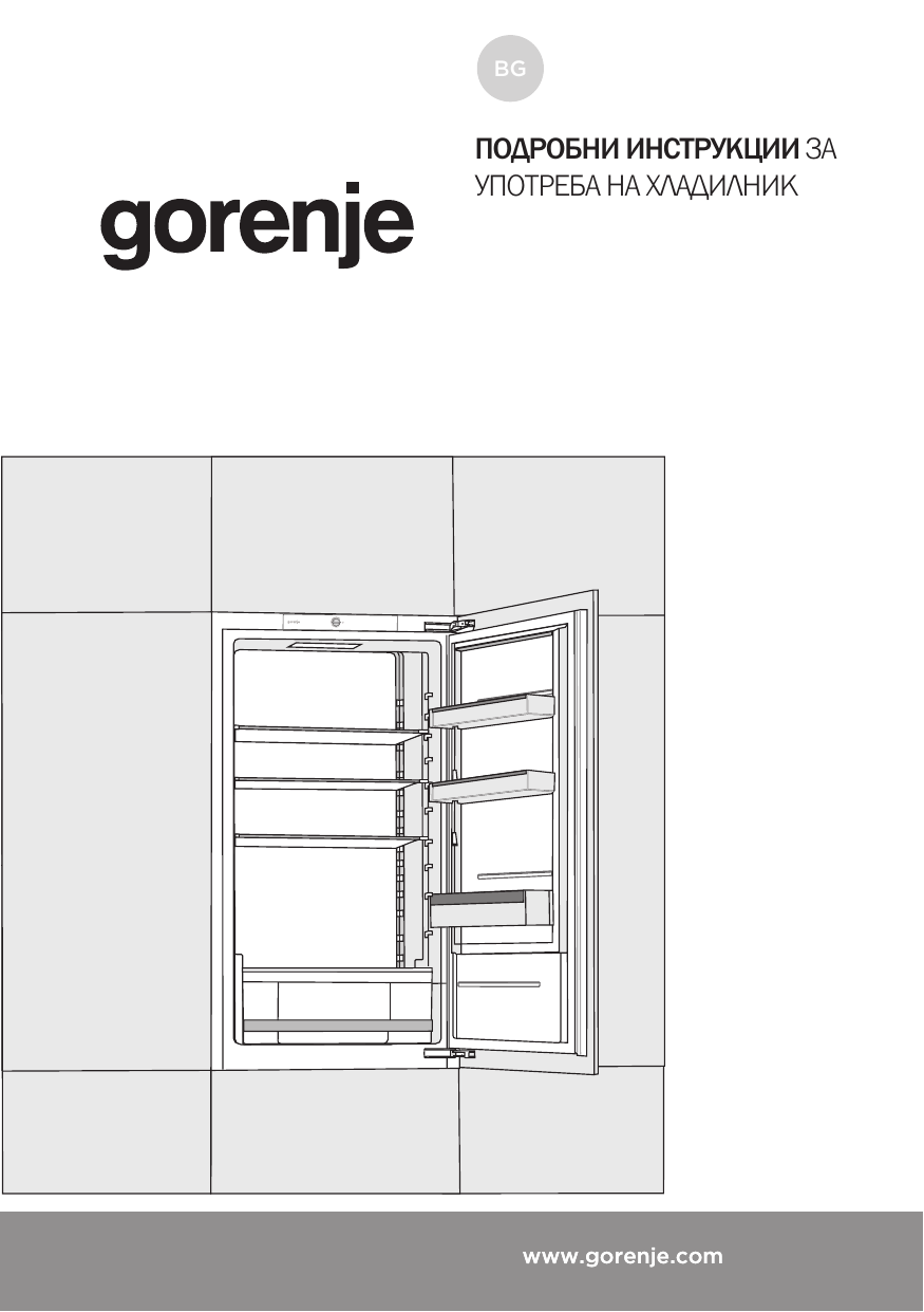 Gorenje nrki2181e1 схема встраивания